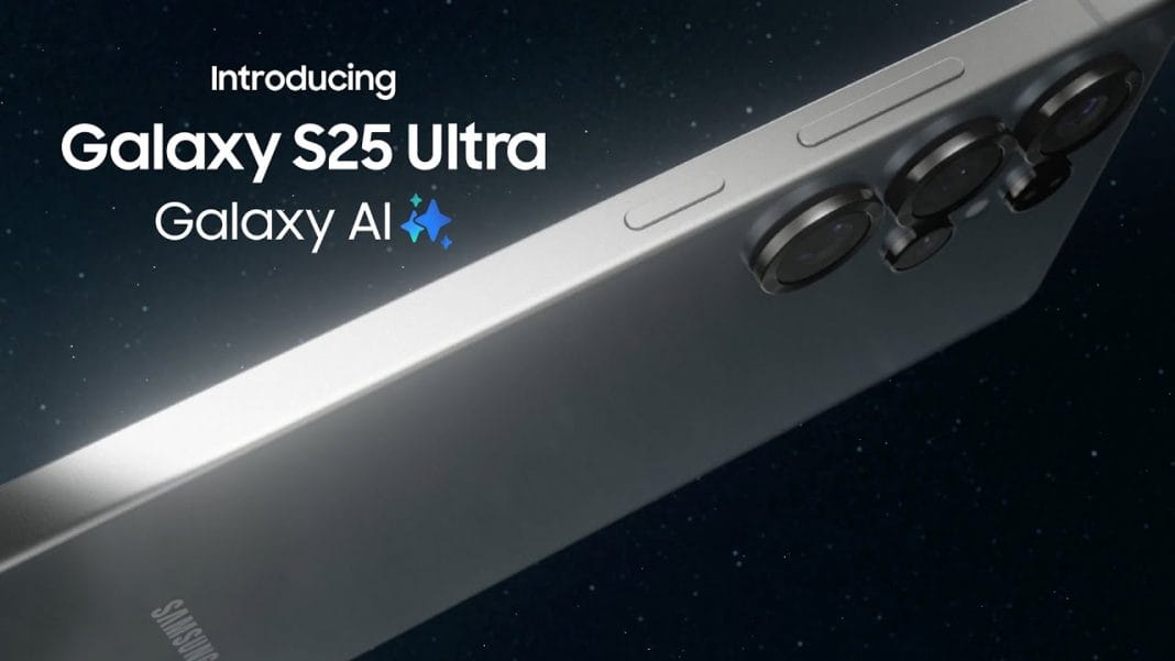 samsung s25 ultra