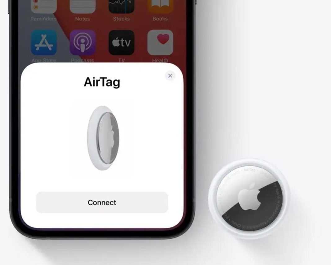 Apple nadgradil svoj AirTag, a ohranil dostopno ceno